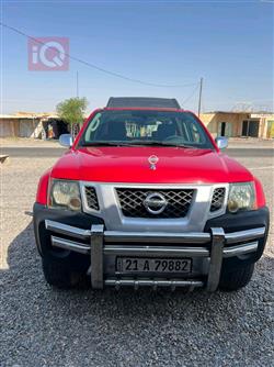 نیسان ئێکستێرا